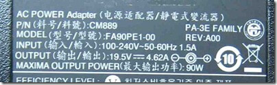 Power_Adapter_Label